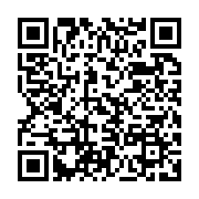 qrcode:https://info241.ga/nigeria-un-leader-separatiste-condamne-a-la-prison-a-vie-pour,2627