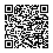 qrcode:https://info241.ga/nouvelles-affaires-africaines-un-nouveau-livre-noir-contre-le,489
