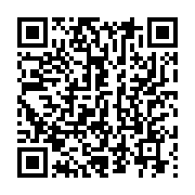 qrcode:https://info241.ga/ntoum-un-gabonais-mortellement-fauche-par-un-chauffard-sans,8595