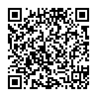 qrcode:https://info241.ga/la-gabonaise-emma-a-sacree-meilleure-artiste-d-afrique-centrale,8410