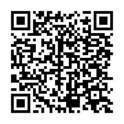 qrcode:https://info241.ga/moukagni-iwangou-lance-un-appel-aux-citoyens-gabonais-pour,823