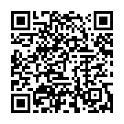 qrcode:https://info241.ga/un-depute-gabonais-jete-en-prison-torture-par-trois-agents,4890