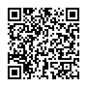 qrcode:https://info241.ga/camera-cachee-au-tribunal-la-juge-et-l-avocate-des-bongo,10613