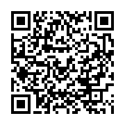 qrcode:https://info241.ga/travcon-en-guerre-contre-les-impayes-de-52-4-milliards-de-la,897
