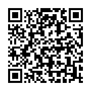 qrcode:https://info241.ga/depenalisation-de-l-homosexualite-la-position-de-l-eglise,5208