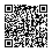 qrcode:https://info241.ga/un-fantome-terrorise-depuis-des-semaines-les-populations-de,328