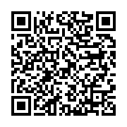 qrcode:https://info241.ga/maganga-moussavou-reconnait-la-victoire-de-jean-ping-a-la,2156