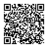 qrcode:https://info241.ga/port-gentil-le-maire-de-la-transition-lance-une-vaste-operation,8684