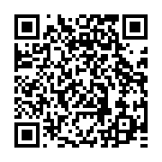 qrcode:https://info241.ga/iboga-une-quinquagenaire-decede-dans-un-temple-initiatique-a,418
