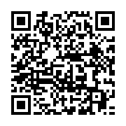 qrcode:https://info241.ga/l-oms-negocie-avec-les-laboratoires-pfizer-et-moderna-pour,618