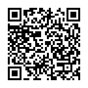 qrcode:https://info241.ga/verdict-de-la-cour-la-mission-de-l-ue-denonce-des-faiblesses,2231