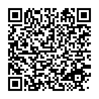 qrcode:https://info241.ga/conduite-le-gabon-passe-au-permis-de-conduire-numerique-6-mois,11714