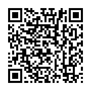 qrcode:https://info241.ga/la-seconde-phase-du-rapatriement-des-gabonais-bloques-a-l,5117