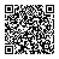 qrcode:https://info241.ga/cavale-en-cours-d-herve-patrick-opiangah-halte-aux-manipulations,10258