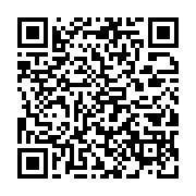 qrcode:https://info241.ga/premier-tour-du-baccalaureat-2020-7-024-admis-d-office-sur-29,5353