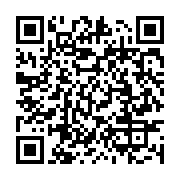 qrcode:https://info241.ga/la-poste-au-gabon-controverses-et-manipulations-politiques,2324