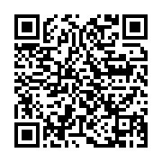 qrcode:https://info241.ga/gabon-bilie-by-nze-interpele-par-le-b2-pour-une-dette-de,11800