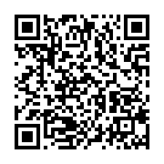 qrcode:https://info241.ga/coronavirus-le-bilan-epidemiologique-du-gabon-au-14-decembre,614