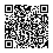 qrcode:https://info241.ga/magnana-rassure-les-operateurs-economiques-concernes-seront,203