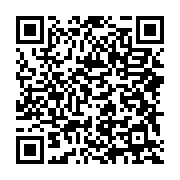 qrcode:https://info241.ga/faure-gnassingbe-une-nouvelle-fois-en-visite-au-gabon,076