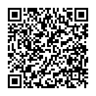 qrcode:https://info241.ga/cuba-le-pays-compte-vacciner-sa-population-avec-des-vaccins-fait,772