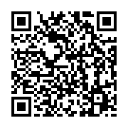 qrcode:https://info241.ga/la-diplopie-du-peuple-gabonais-devant-la-prestation-des,6564