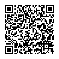 qrcode:https://info241.ga/insecurite-la-maison-du-parti-d-oyem-vandalisee-par-des-inconnus,281