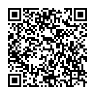 qrcode:https://info241.ga/corruption-la-justice-gabonaise-clemente-avec-un-ancien-ministre,5981