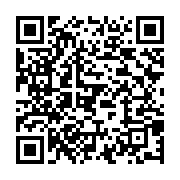 qrcode:https://info241.ga/reforme-educative-le-gabon-experimente-cette-annee-l-approche,9516