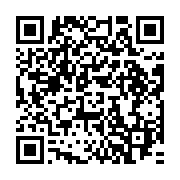 qrcode:https://info241.ga/canada-un-soldat-tue-lors-d-une-fusillade-pres-du-parlement,481