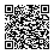 qrcode:https://info241.ga/rdc-les-rebelles-du-m23-s-emparent-de-la-ville-strategique-de,2286