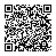 qrcode:https://info241.ga/corruption-patience-dabany-accuse-brice-oligui-d-avoir-pille-le,8469
