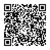 qrcode:https://info241.ga/eutelsat-et-facebook-s-investissent-pour-l-internet-haut-debit,1325