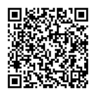 qrcode:https://info241.ga/justin-ndoundangoye-percevait-illegalement-50-millions-par-mois,4864