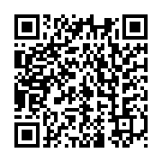 qrcode:https://info241.ga/reprise-du-dialogue-gabon-ue-4-ministres-affutent-leurs-armes,4887