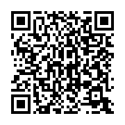 qrcode:https://info241.ga/proxenetisme-a-sainte-marie-l-enquete-pietine-deja-faute-de,4457