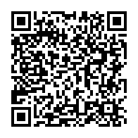 qrcode:https://info241.ga/gabon-l-assemblee-nationale-ouvre-le-marathon-budgetaire-de-la,2878