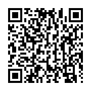 qrcode:https://info241.ga/des-controles-techniques-de-vehicules-factices-decries-par-le,5232
