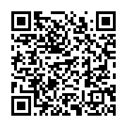 qrcode:https://info241.ga/mesures-d-austerite-ali-bongo-croit-savoir-pourquoi-certains,3825