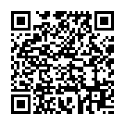 qrcode:https://info241.ga/un-avion-leger-et-ses-dix-passagers-portes-disparus-au-kenya,3674