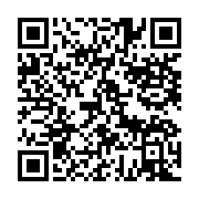 qrcode:https://info241.ga/violences-en-milieu-scolaire-et-universitaire-au-gabon-les,8961