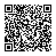 qrcode:https://info241.ga/un-ancien-ministre-d-ali-bongo-elu-president-du-centre-gabonais,7605