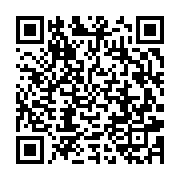qrcode:https://info241.ga/la-hierarchie-militaire-gabonaise-excedee-par-les-enormes,6091