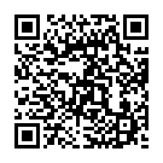 qrcode:https://info241.ga/julien-nkoghe-bekale-convoque-un-nouveau-conseil,221