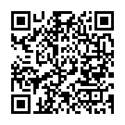 qrcode:https://info241.ga/la-presidence-gabonaise-a-de-nouveau-un-porte-parole,3132