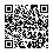 qrcode:https://info241.ga/jean-boniface-assele-pourrait-defier-son-neveu-a-la-prochaine,1135