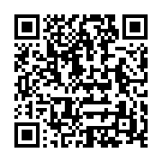 qrcode:https://info241.ga/amoan-pambo-a-jean-ping-pour-la-liberation-du-gabon-ne-vous,3298