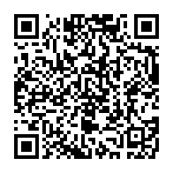 qrcode:https://info241.ga/un-proche-de-brice-fargeon-apprehende-a-bord-d-un-avion-tentant,4789