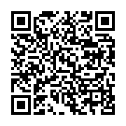 qrcode:https://info241.ga/rdc-une-quarantaine-de-personnes-portees-disparues-apres-un,6912
