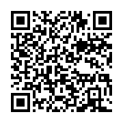 qrcode:https://info241.ga/immigration-clandestine-l-inde-envisage-le-deploiement-de,2777